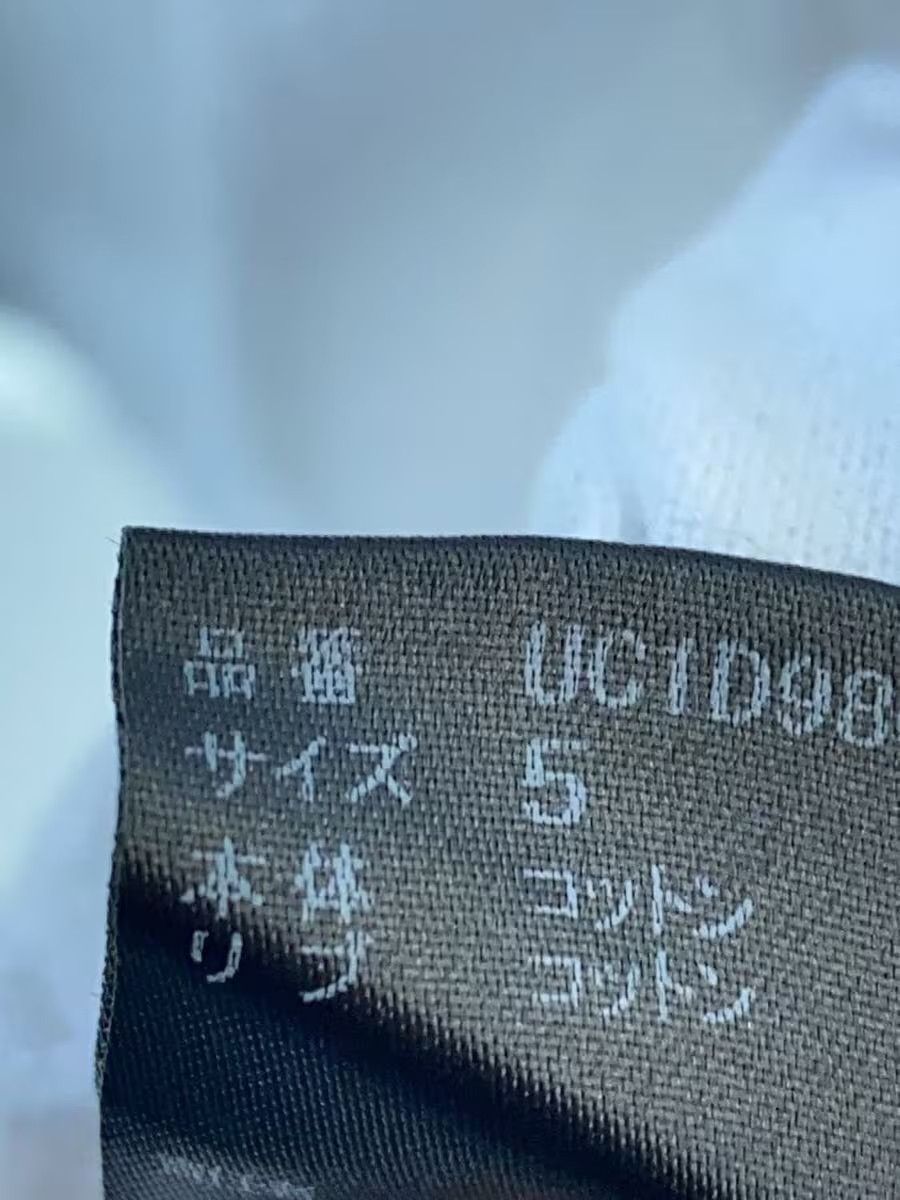 Undercover Blur Logo Tee Size US XXL / EU 58 / 5 - 5 Thumbnail