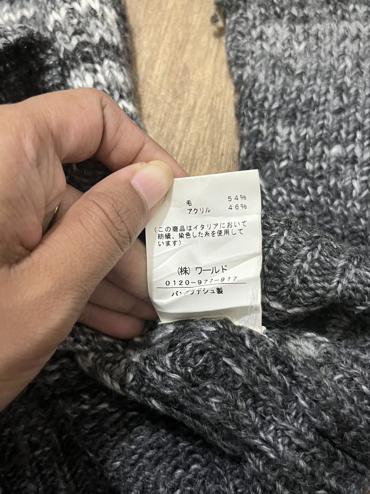 Boycott BOYCOTT Japanese Grunge Marl Border Knit Sweater Size US S / EU 44-46 / 1 - 6 Thumbnail