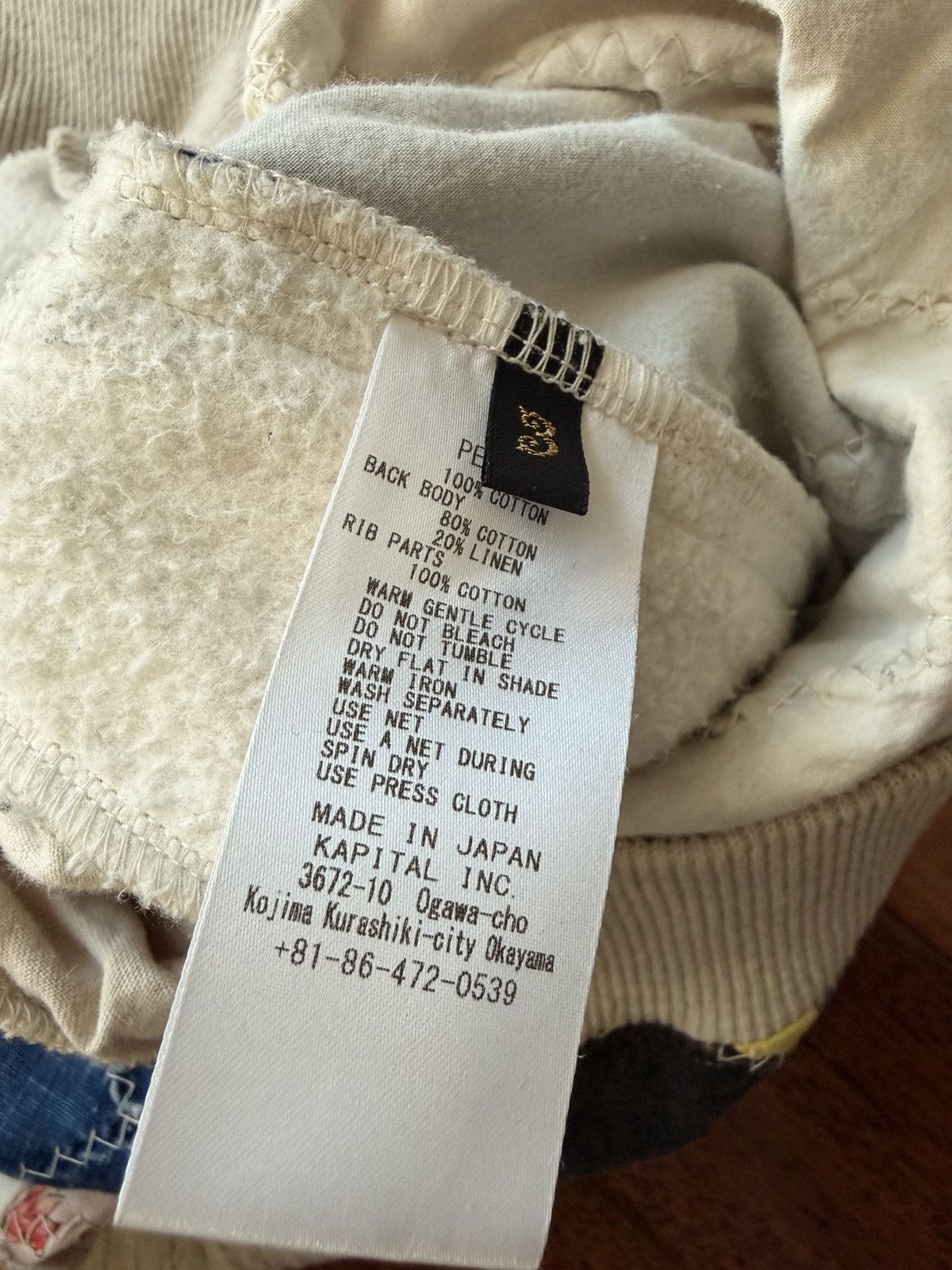 Kapital Kapital patchwork crewneck Size US L / EU 52-54 / 3 - 5 Thumbnail