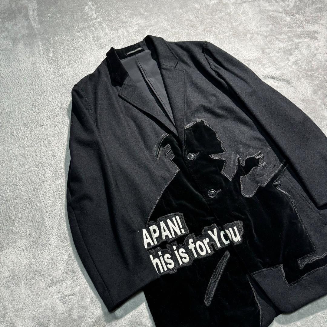 Yohji Yamamoto Yohji Yamamoto 17aw Velvet Switch Samurai Jacket Size US M / EU 48-50 / 2 - 3 Thumbnail