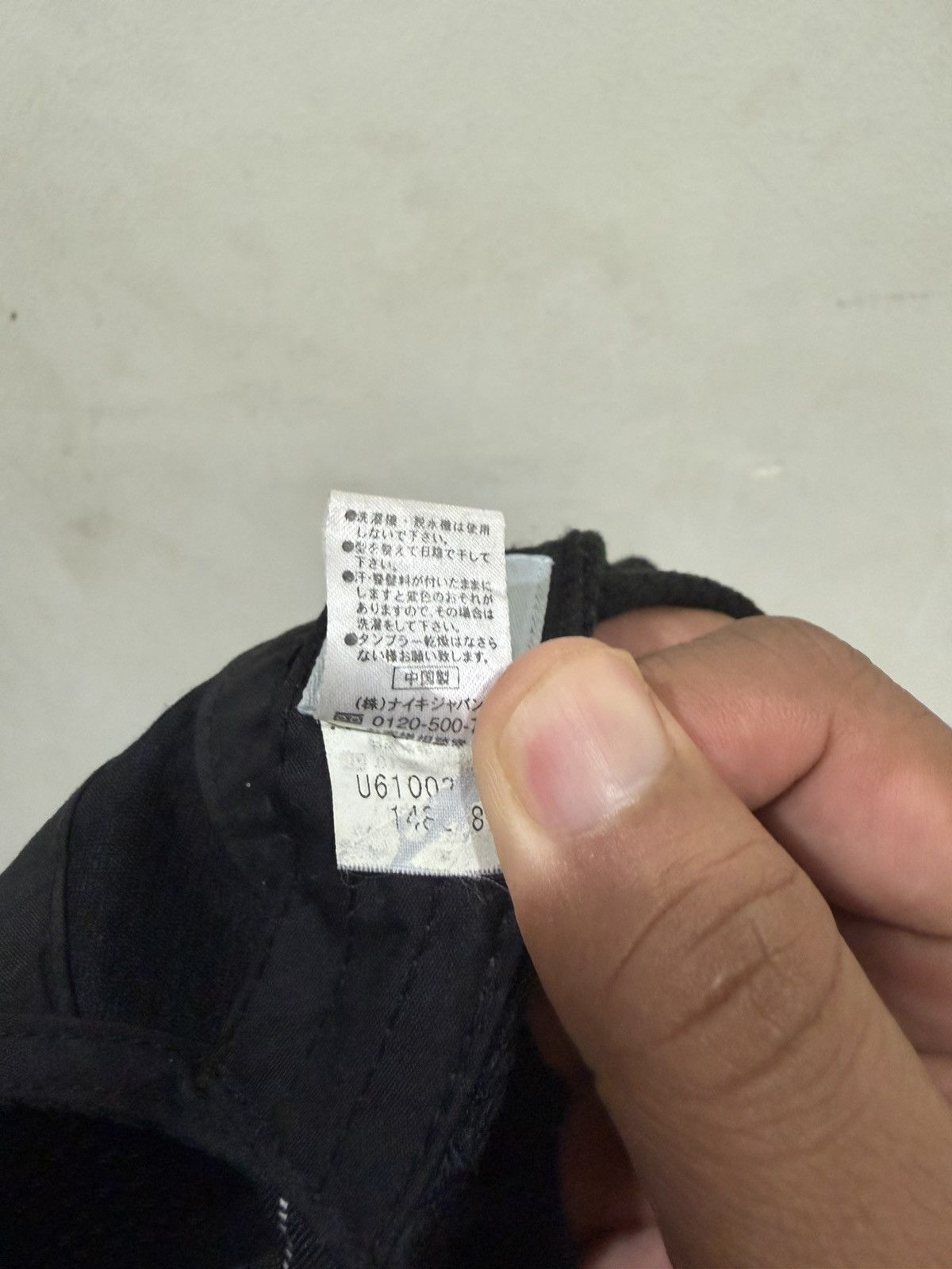 Nike VTG NIKE Hat Size ONE SIZE - 7 Thumbnail