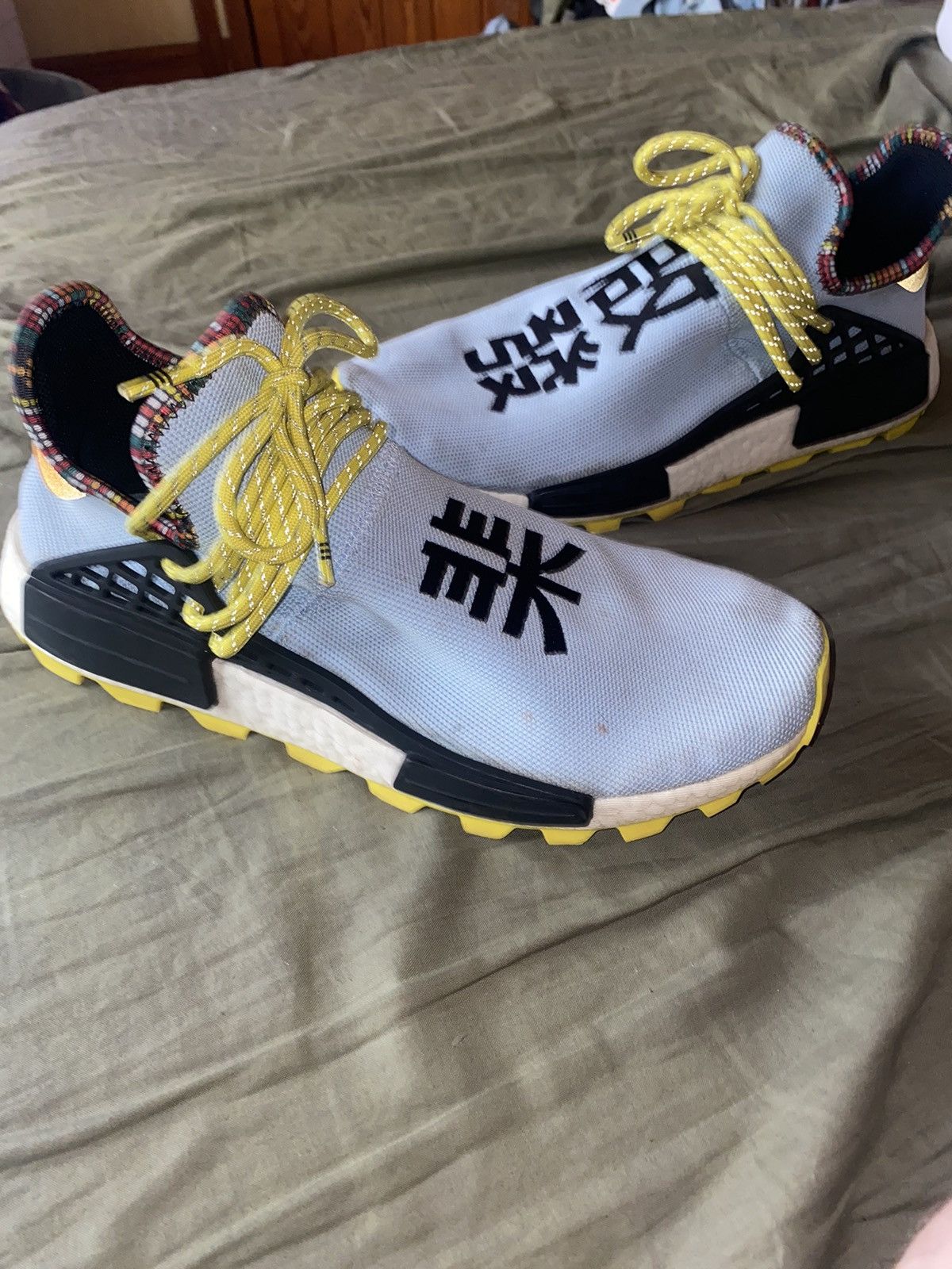 Human race nmd clear sky online