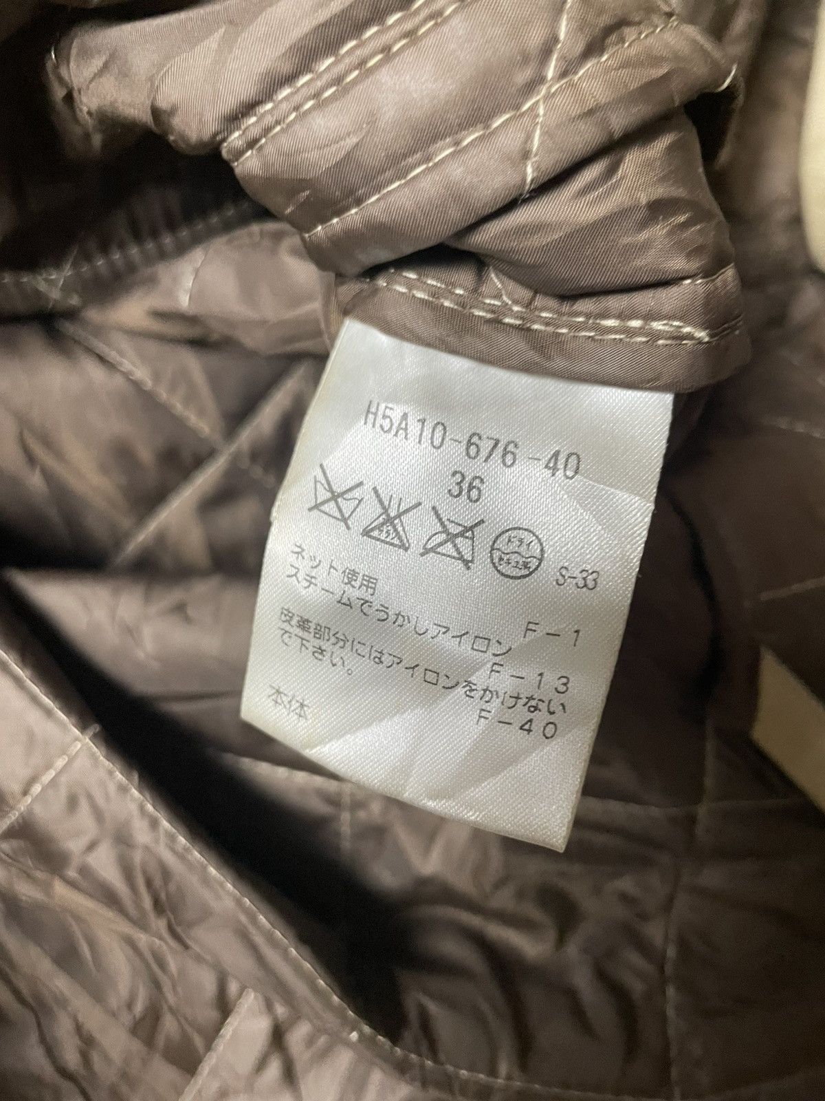 Mackintosh Mackintosh Philosophy Quilted Jacket (144) Size US M / EU 48-50 / 2 - 10 Thumbnail