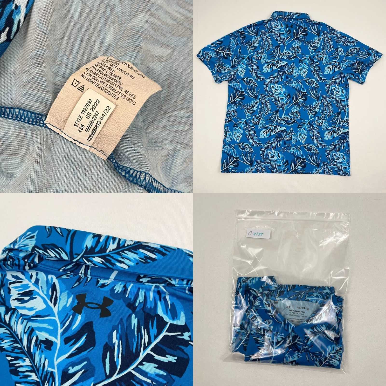 Under Armour Under Armour Playoff 2.0 Polo Shirt Men XL Blue Floral Hawaiian Active Golf Prep Polo Size US XL / EU 56 / 4 - 8 Thumbnail