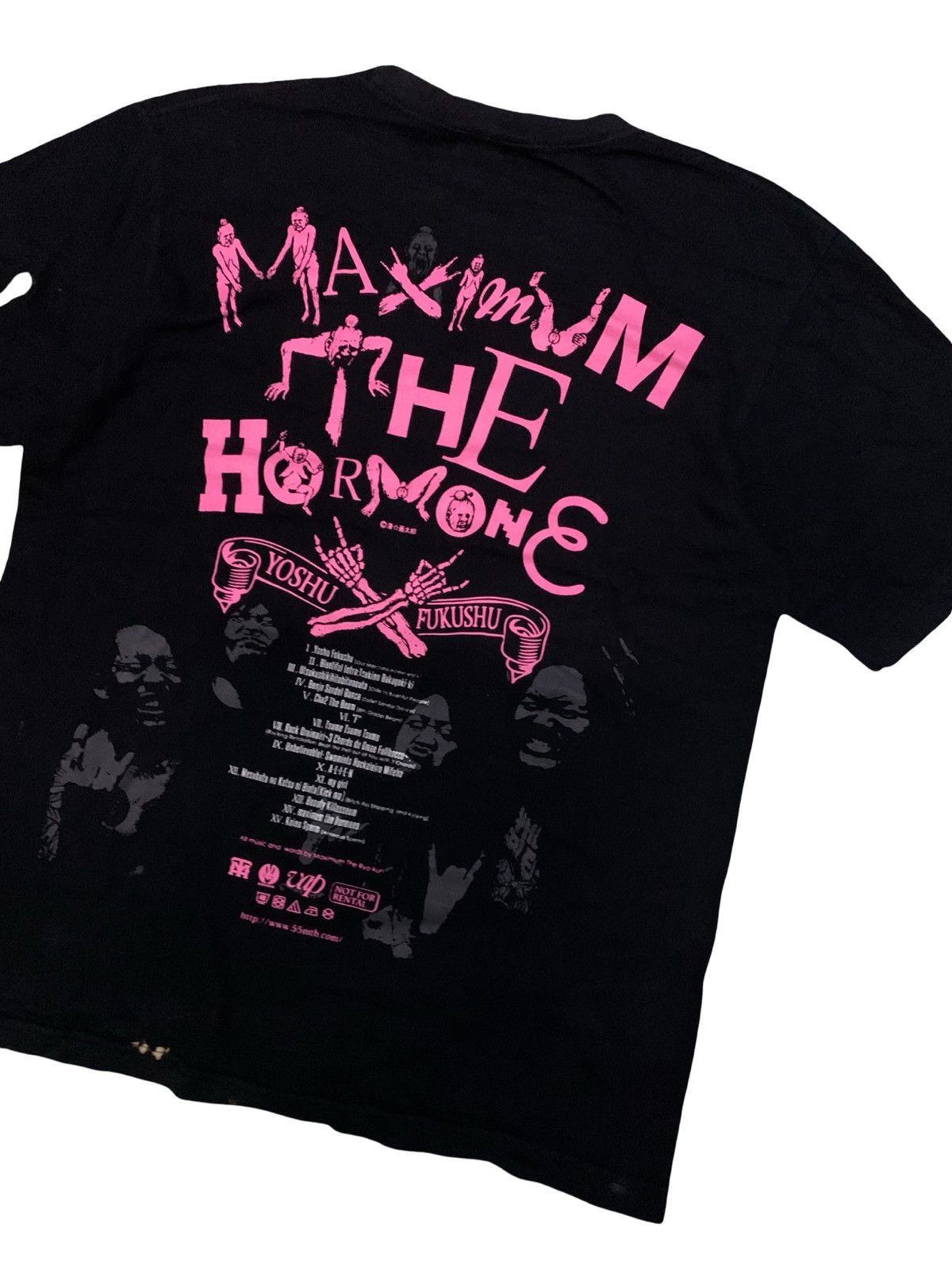 Japanese Brand Maximum the Hormone "Yoshu Fukushu"Heavy Metal Band Size US M / EU 48-50 / 2 - 5 Thumbnail