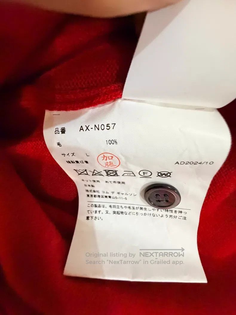 Comme des Garcons Comme des Garcons Red wool cardigan Size L / US 10 / IT 46 - 6 Thumbnail