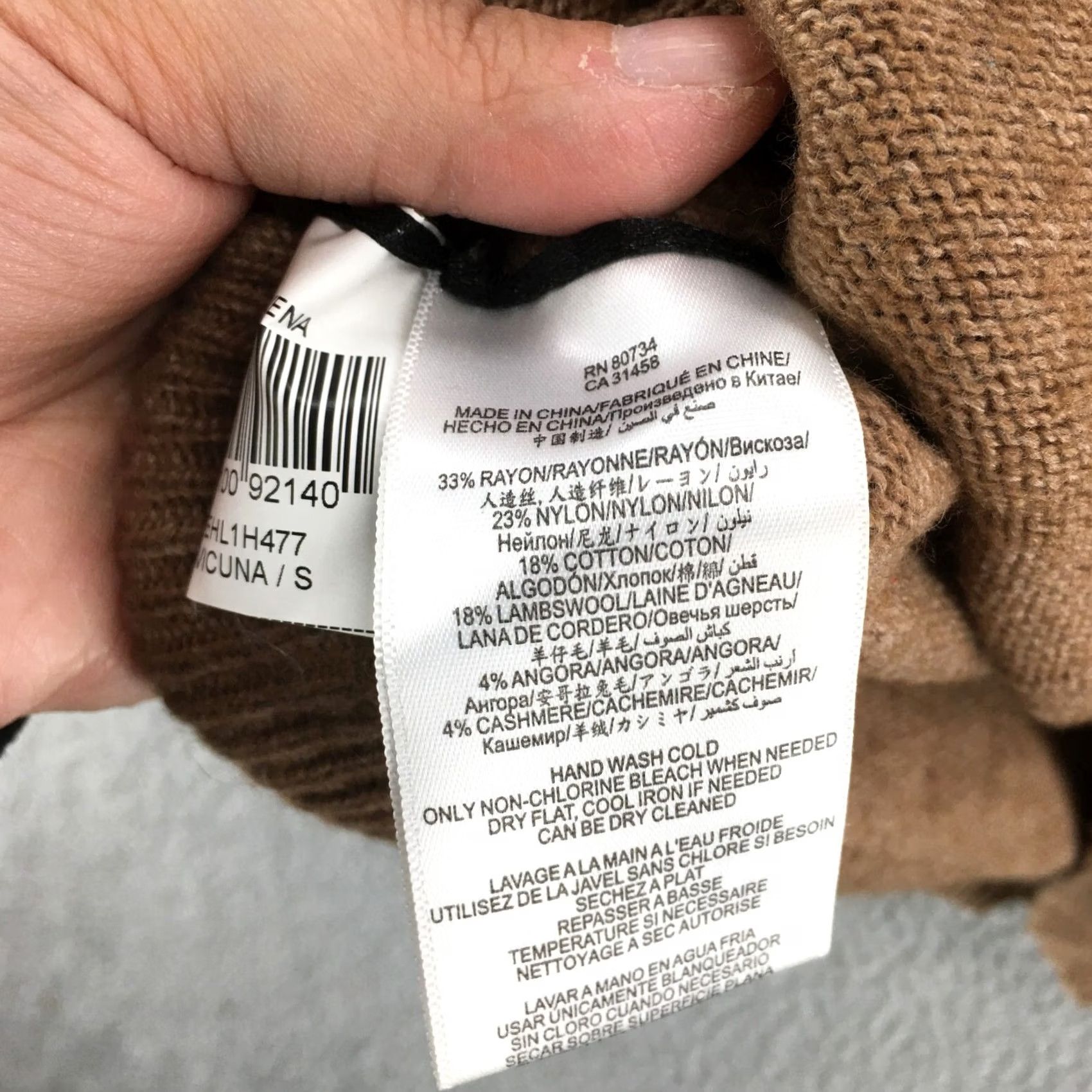 Bcbgmaxazria BCBGMAXAZRIA Pullover Sweater Womens S Brown Wool Blend Boat Neck Front Pockets Size S / US 4 / IT 40 - 7 Thumbnail