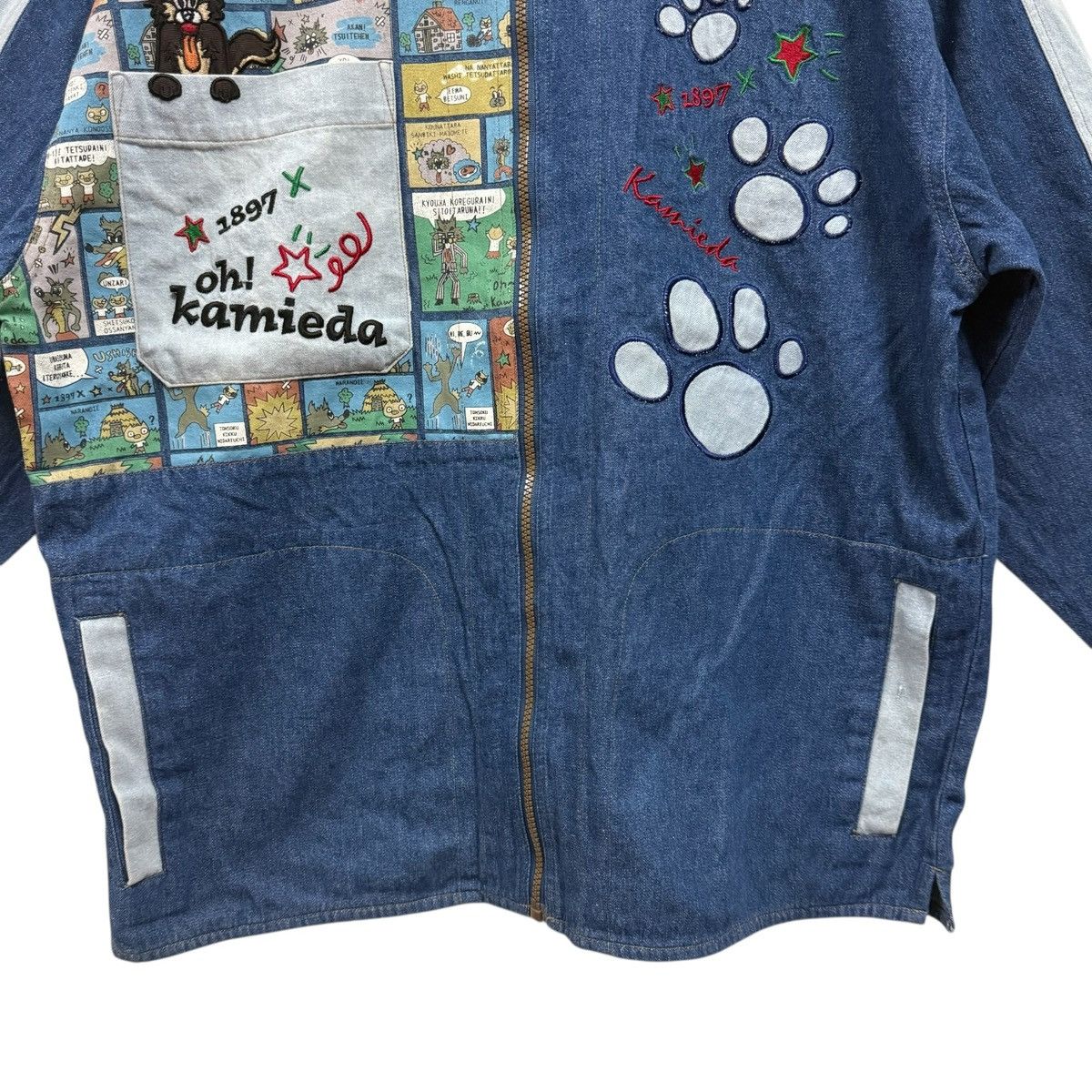Japanese Brand Oh! Kamieda Jacket Japanese Brand Size US XL / EU 56 / 4 - 5 Thumbnail