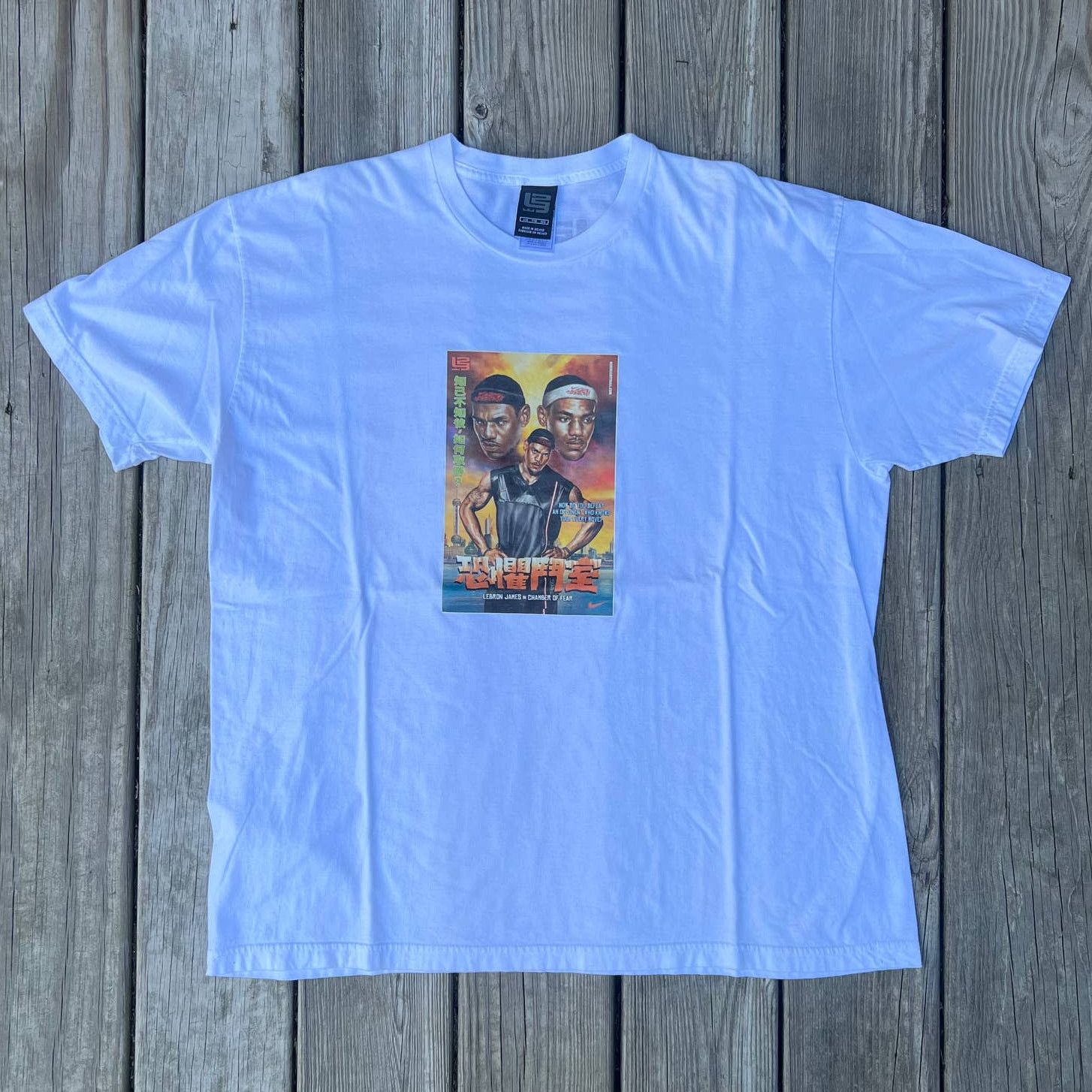 image of NBA x Vintage Lebron James Chamber Of Fear Movie T Shirt in White, Men's (Size 2XL)