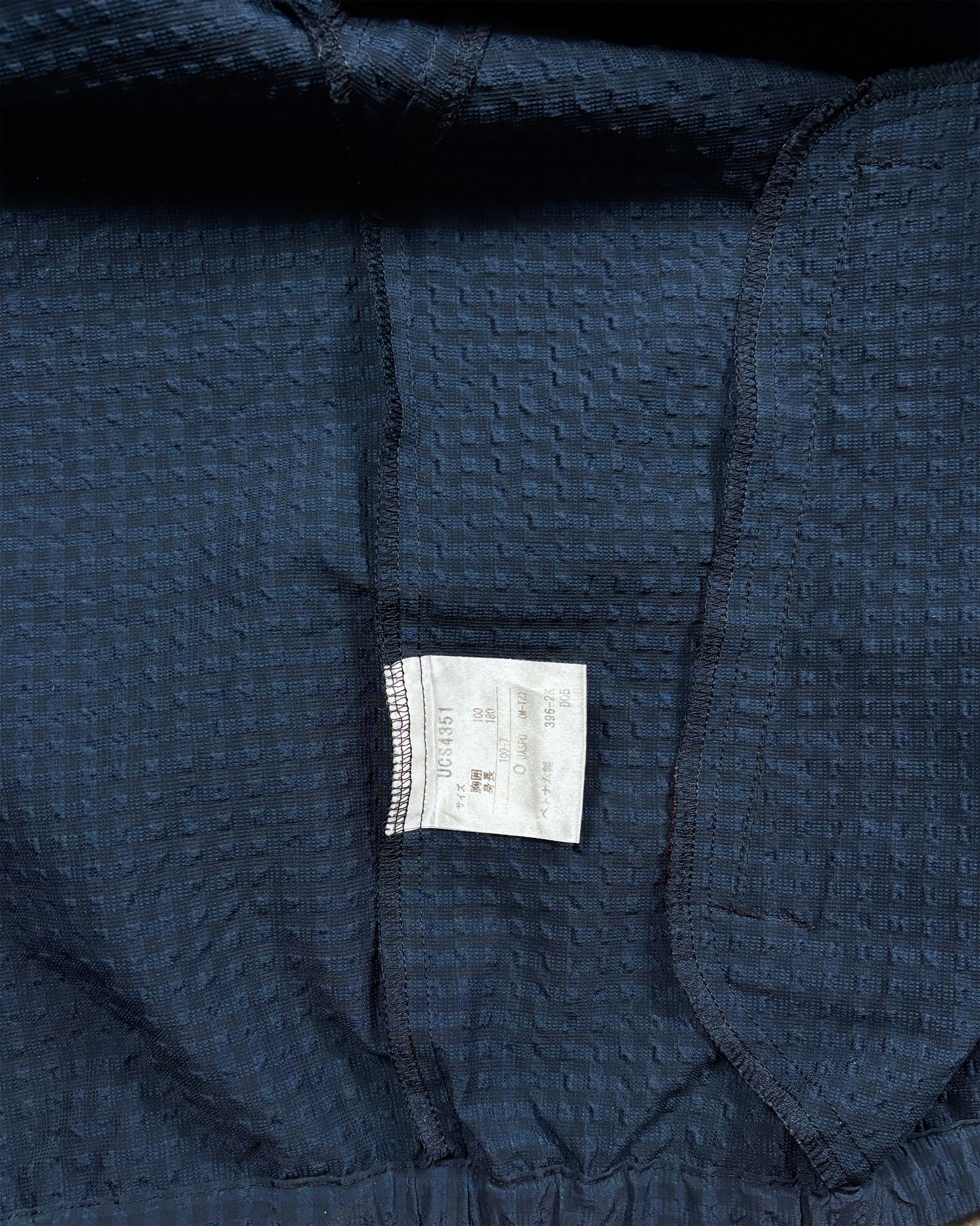 Slam Jam × Umbro Umbro Gingham Check Plaid Triple Zip Hooded Jacket Vintage Size US L / EU 52-54 / 3 - 8 Thumbnail