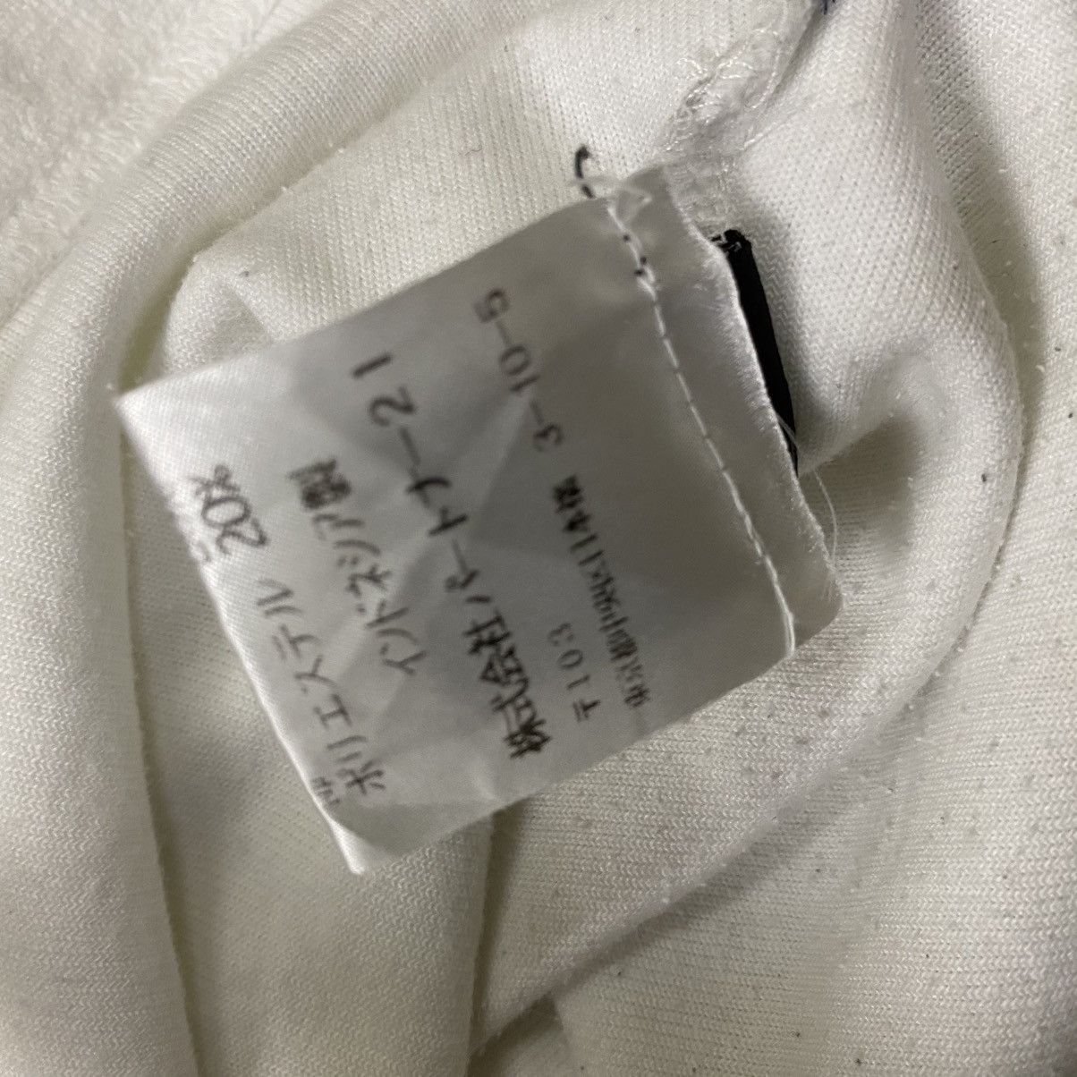 Polo Ralph Lauren Polo Ralph Lauren longsleeve hoodie Size US S / EU 44-46 / 1 - 8 Thumbnail