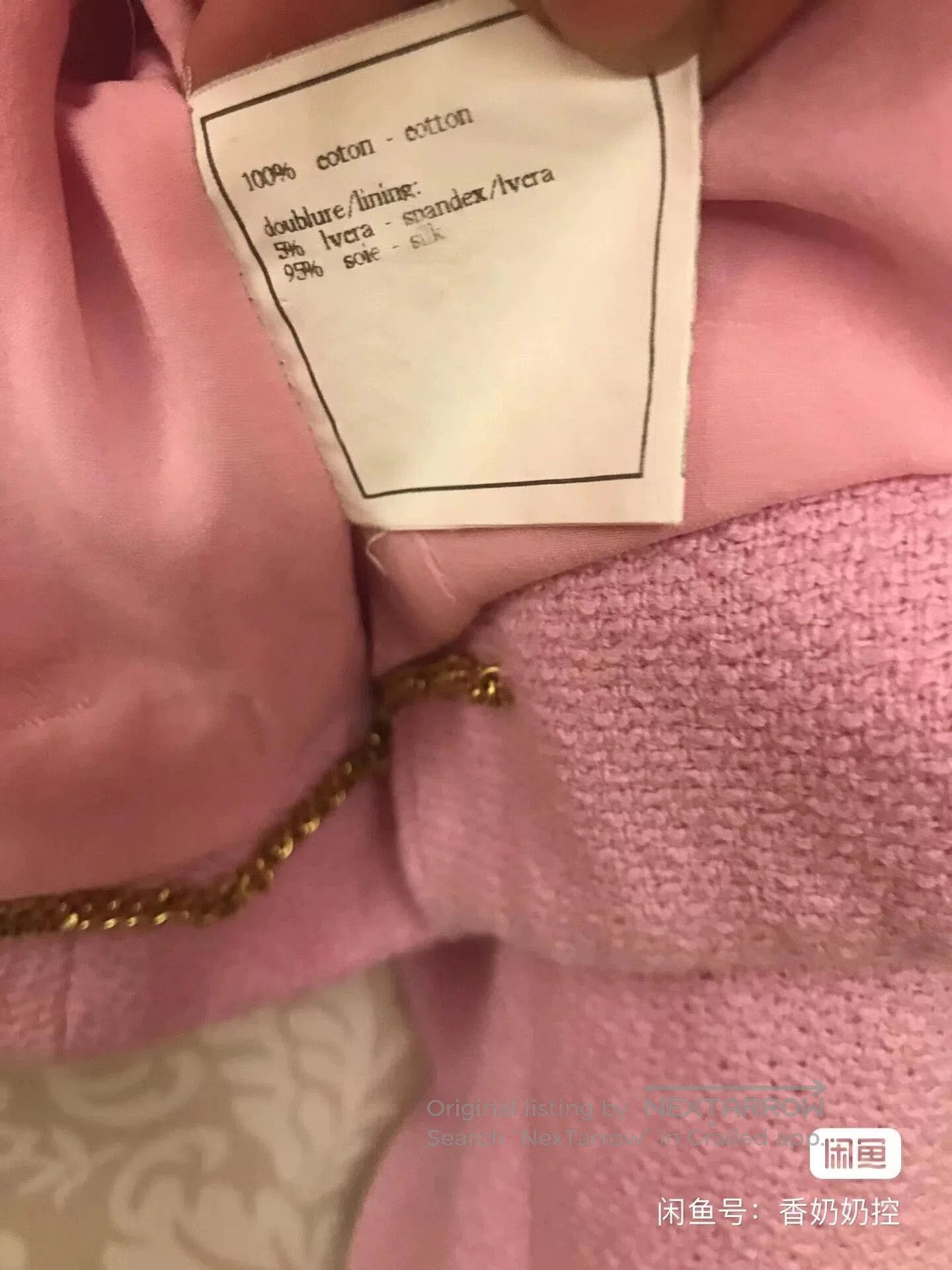 Chanel Chanel Vintage Sailor Moon Series. Size M / US 6-8 / IT 42-44 - 5 Thumbnail
