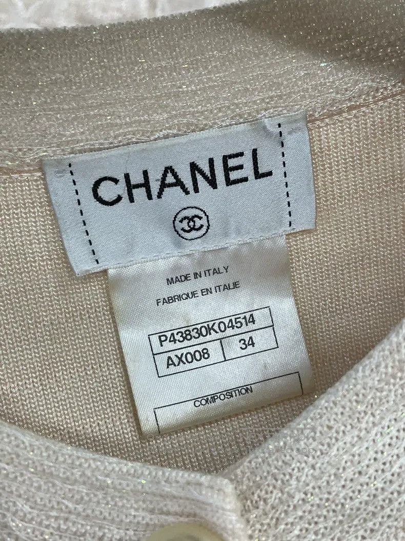 Chanel Chanel Underwater World catwalk flesh pink water ripple dr Size XXS / US 00 / IT 34 - 5 Thumbnail