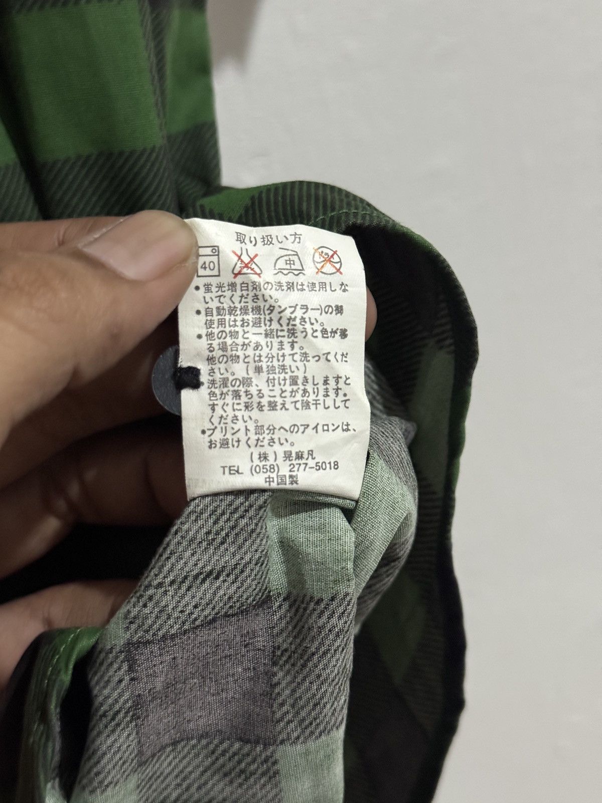 Hysteric Glamour Y2k Center Clease skull rose ifsixwasnine shirt Size US L / EU 52-54 / 3 - 7 Thumbnail
