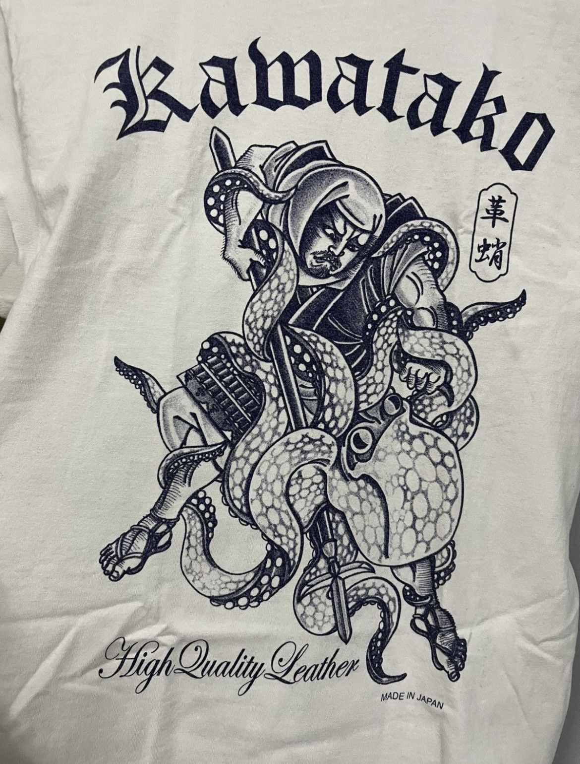 Vintage Vintage samurai tee Size US S / EU 44-46 / 1 - 3 Thumbnail