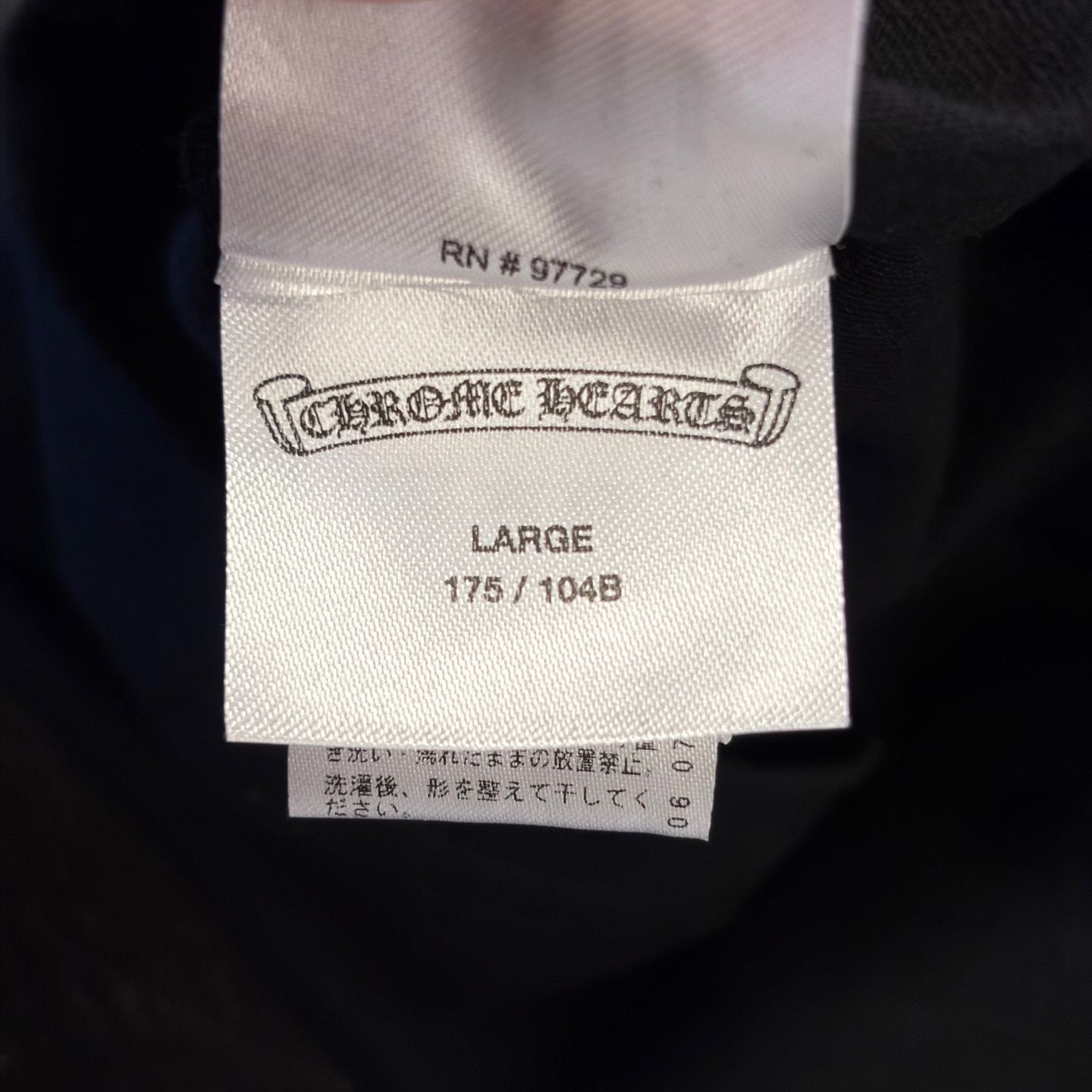 Chrome Hearts Chrome Hearts Neck Logo Long Sleeve T-Shirt Black Army Green Size US L / EU 52-54 / 3 - 9 Thumbnail