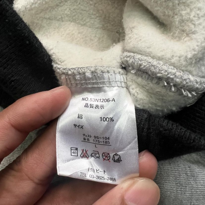 Norton Norton Zip Hoodie Vintage Size US L / EU 52-54 / 3 - 8 Thumbnail