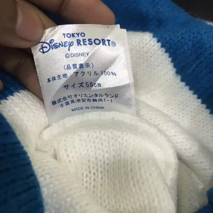 Cartoon Network × Disney Disney Donald Duck Beanie Hat Size ONE SIZE - 6 Thumbnail