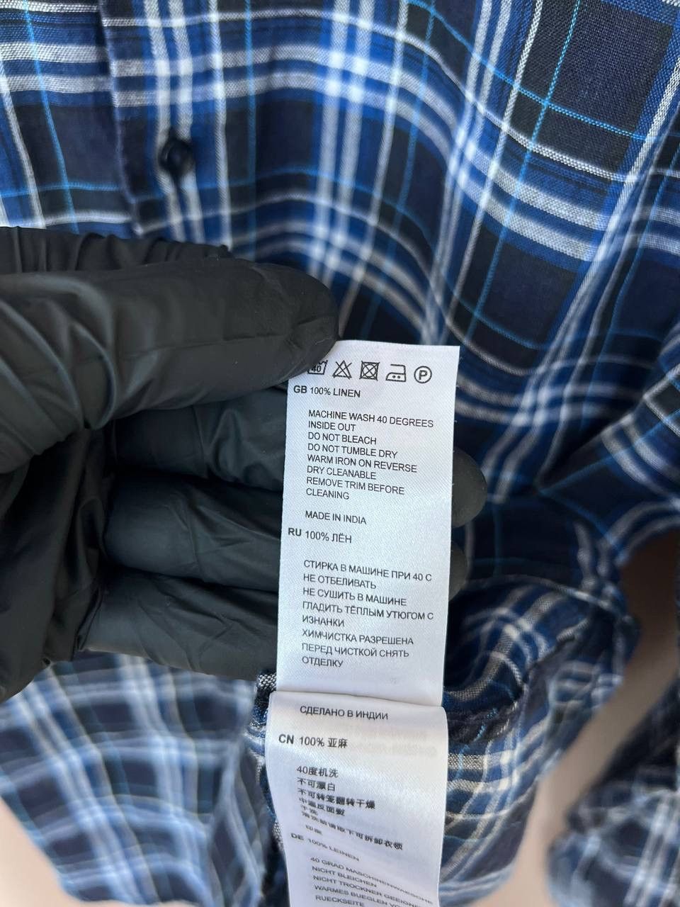 Reiss Reiss Checked Linen Button Down Shirt Mens Size M/L Slim Fit Size US L / EU 52-54 / 3 - 12 Thumbnail