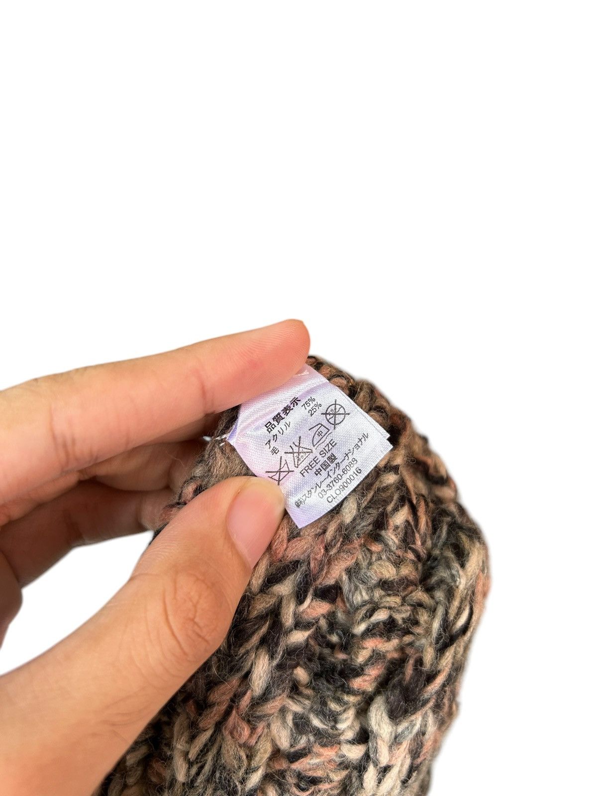 Japanese Brand × Kapital × Vintage Crochet Knitted Japanese Beanie Hats Size ONE SIZE - 5 Thumbnail