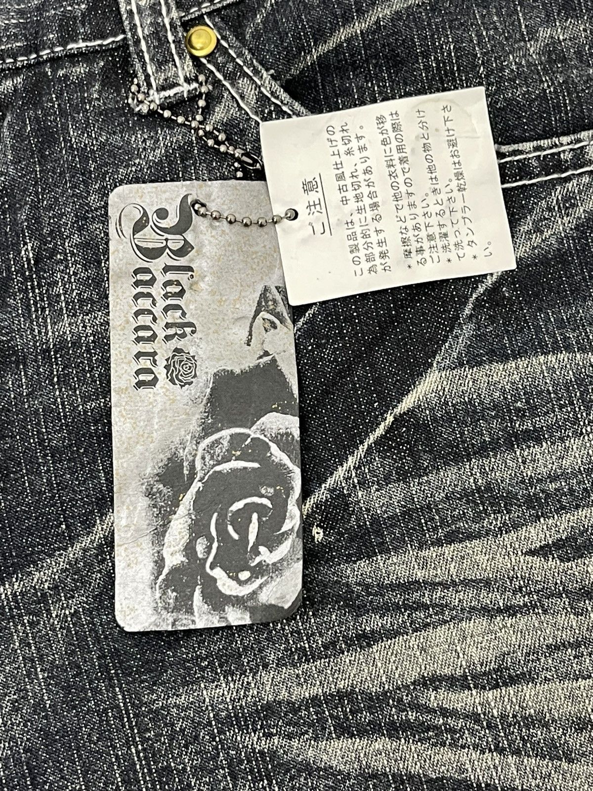 Japanese Brand Flare Jeans Black Baccara Distress Acid Wash Low Rise 8🟦0 Size US 29 - 20 Thumbnail