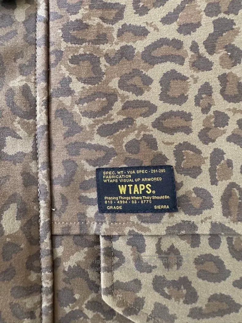 Wtaps Wtaps Leopard striped hoodie jacket Size US S / EU 44-46 / 1 - 4 Thumbnail