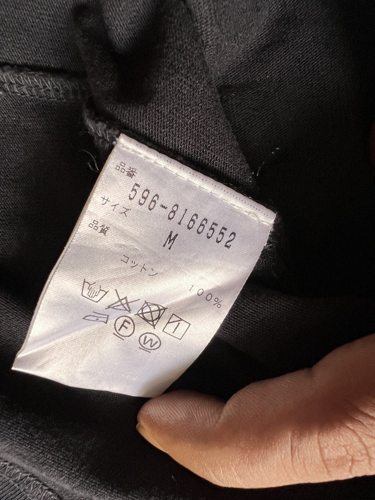 Margaret Howell Margaret Howell Plain Single Pocket Tshirt Size US M / EU 48-50 / 2 - 6 Thumbnail