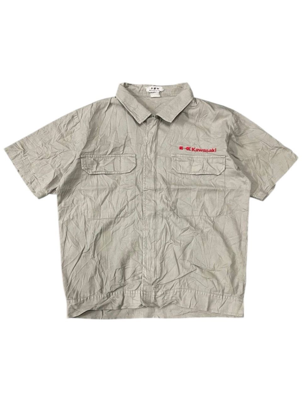 If Six Was Nine KAWASAKI OFFICIAL Size US S / EU 44-46 / 1 - 1 Thumbnail