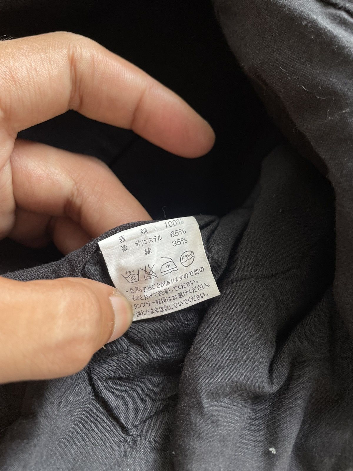 20471120 Japanese Apocyalepse Jacket LGB Goa Julius Bidjan Saberi Size US M / EU 48-50 / 2 - 13 Thumbnail