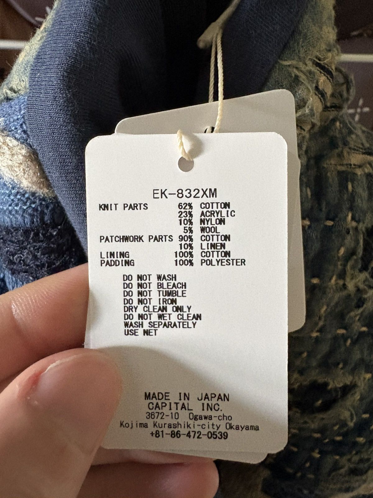 Kapital Kapital Gaudy x Boro Scarf Size ONE SIZE - 6 Thumbnail