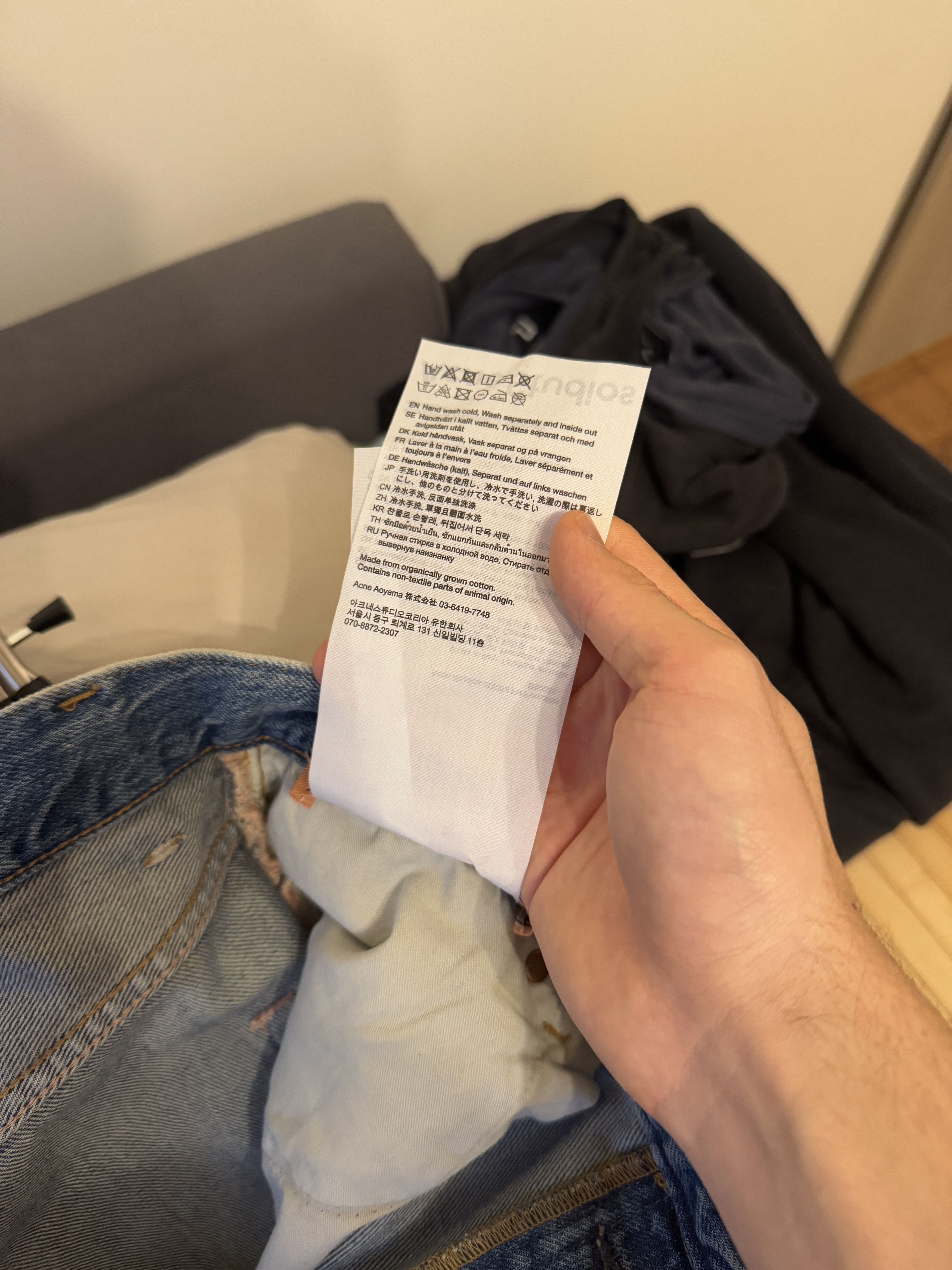 Acne Studios Acne Studios 2023 FN Penicillin Denim EUR 50 (Brand New) Size US 34 / EU 50 - 10 Thumbnail