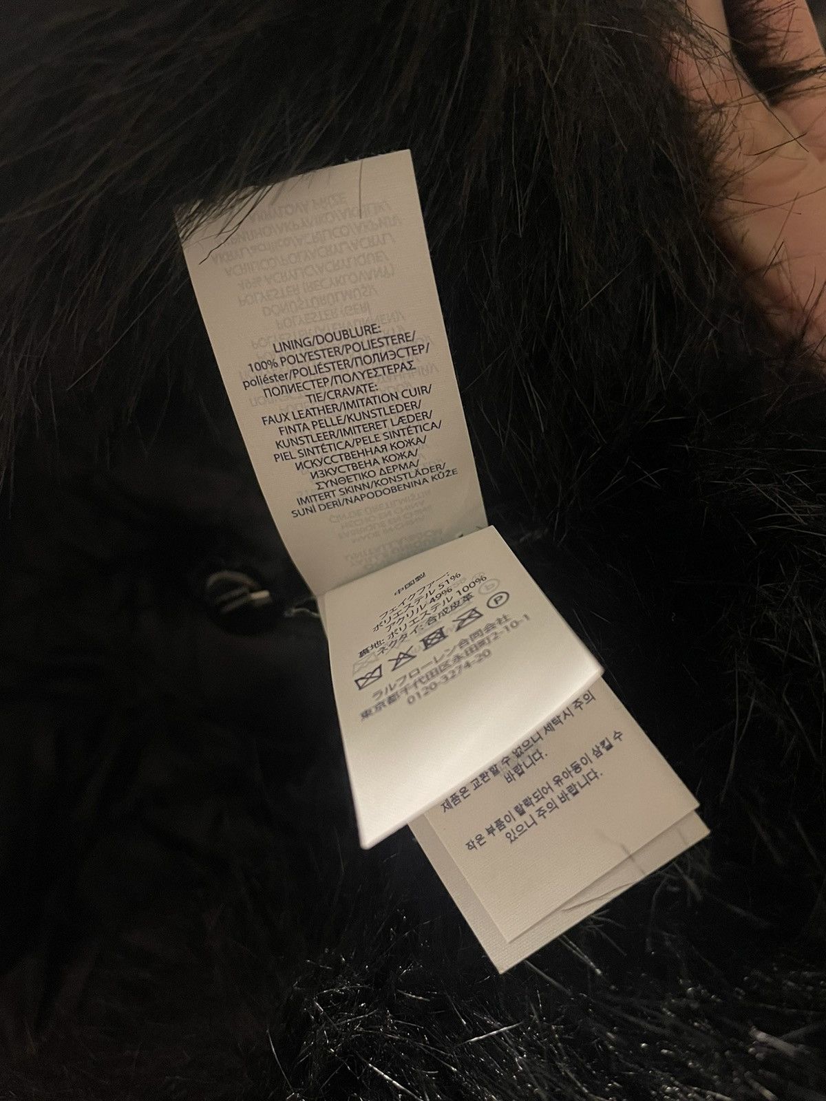Polo Ralph Lauren × RLX Ralph Lauren RLX by Ralph Lauren ( POLO sport ) fur hat Size ONE SIZE - 12 Thumbnail