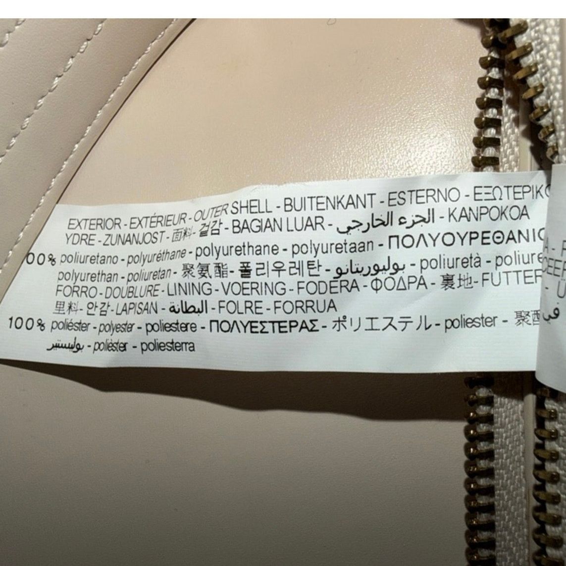 Zara Zara Cream Asymmetric Bag Sculptural Half Moon Purse EUC Size ONE SIZE - 3 Thumbnail