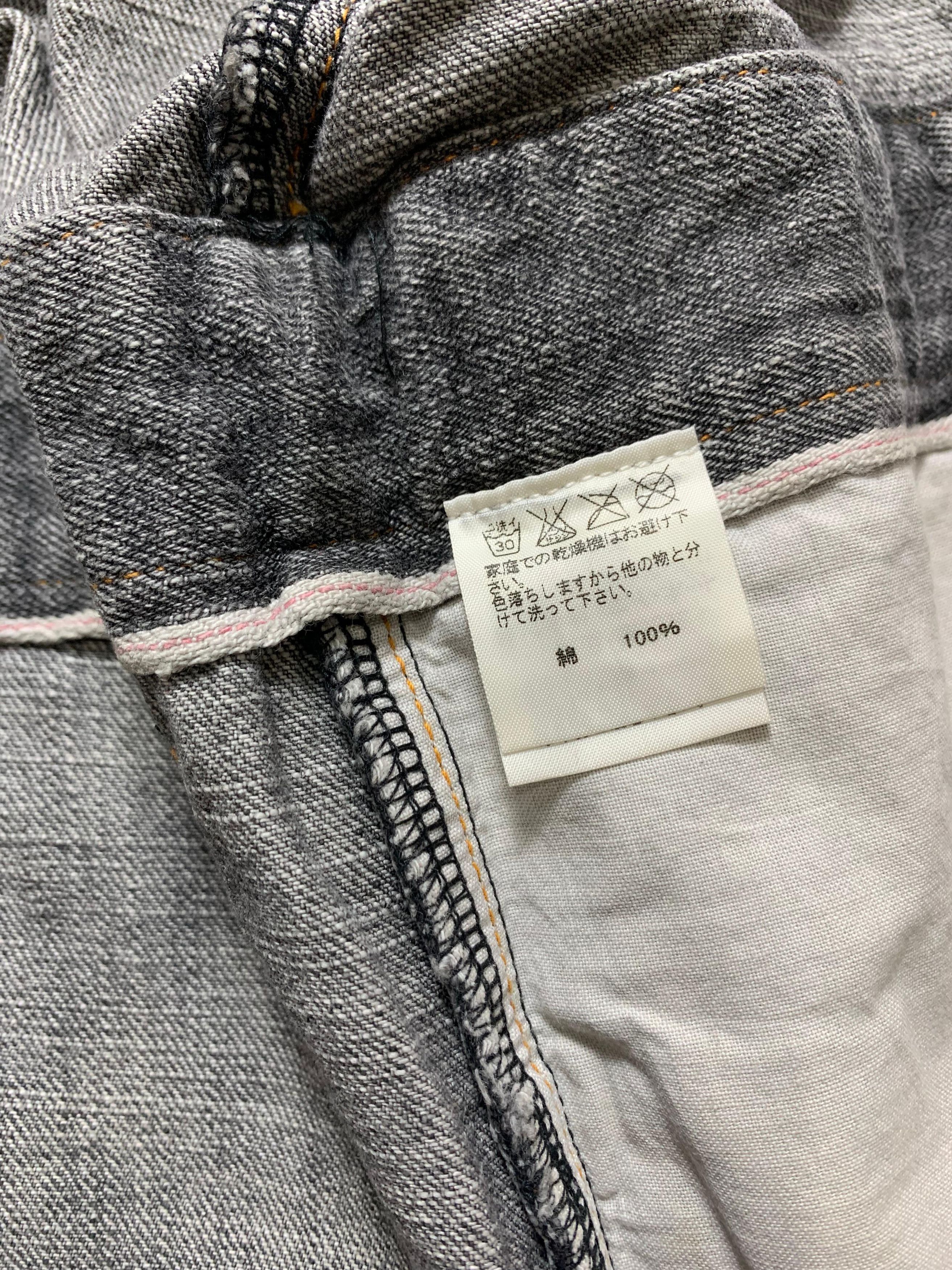 Final Home Final Home Selvedge Jacket by Issey Miyake 2000s Size US M / EU 48-50 / 2 - 8 Thumbnail