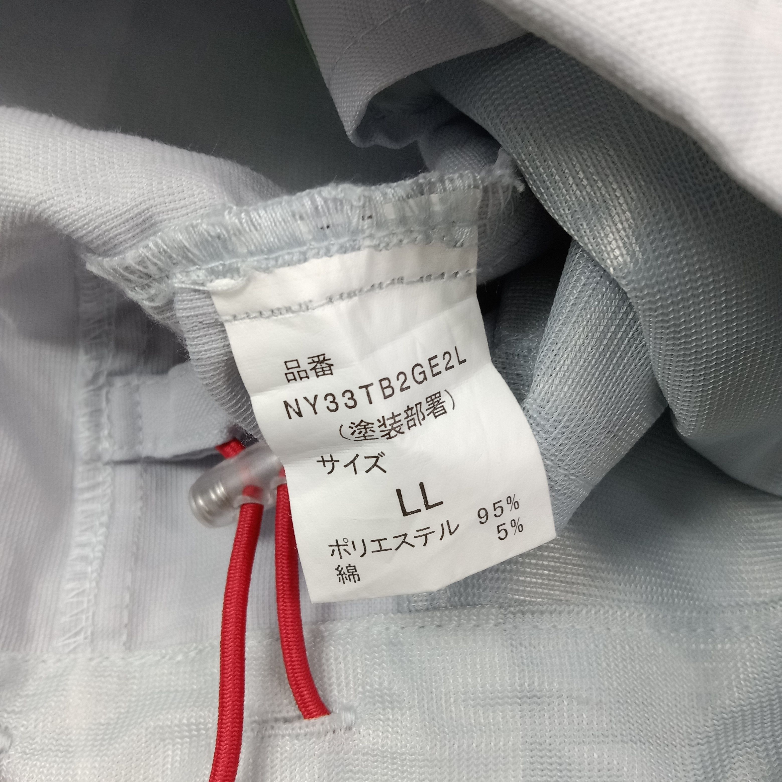 Nissan Nismo Nissan Japanese Racing Workwear Jacket C259N42 Size US L / EU 52-54 / 3 - 6 Thumbnail