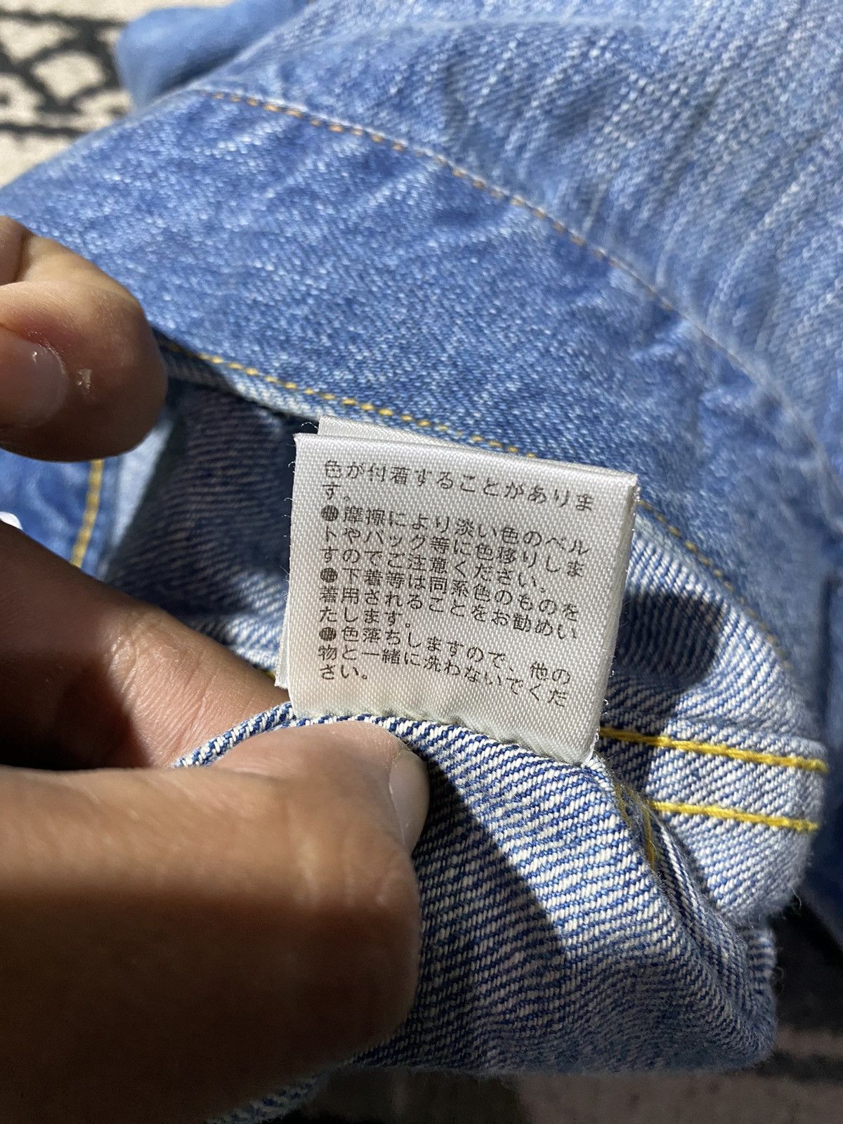 Indigo Indigo Trucker Denim Type 2 Size US S / EU 44-46 / 1 - 13 Thumbnail