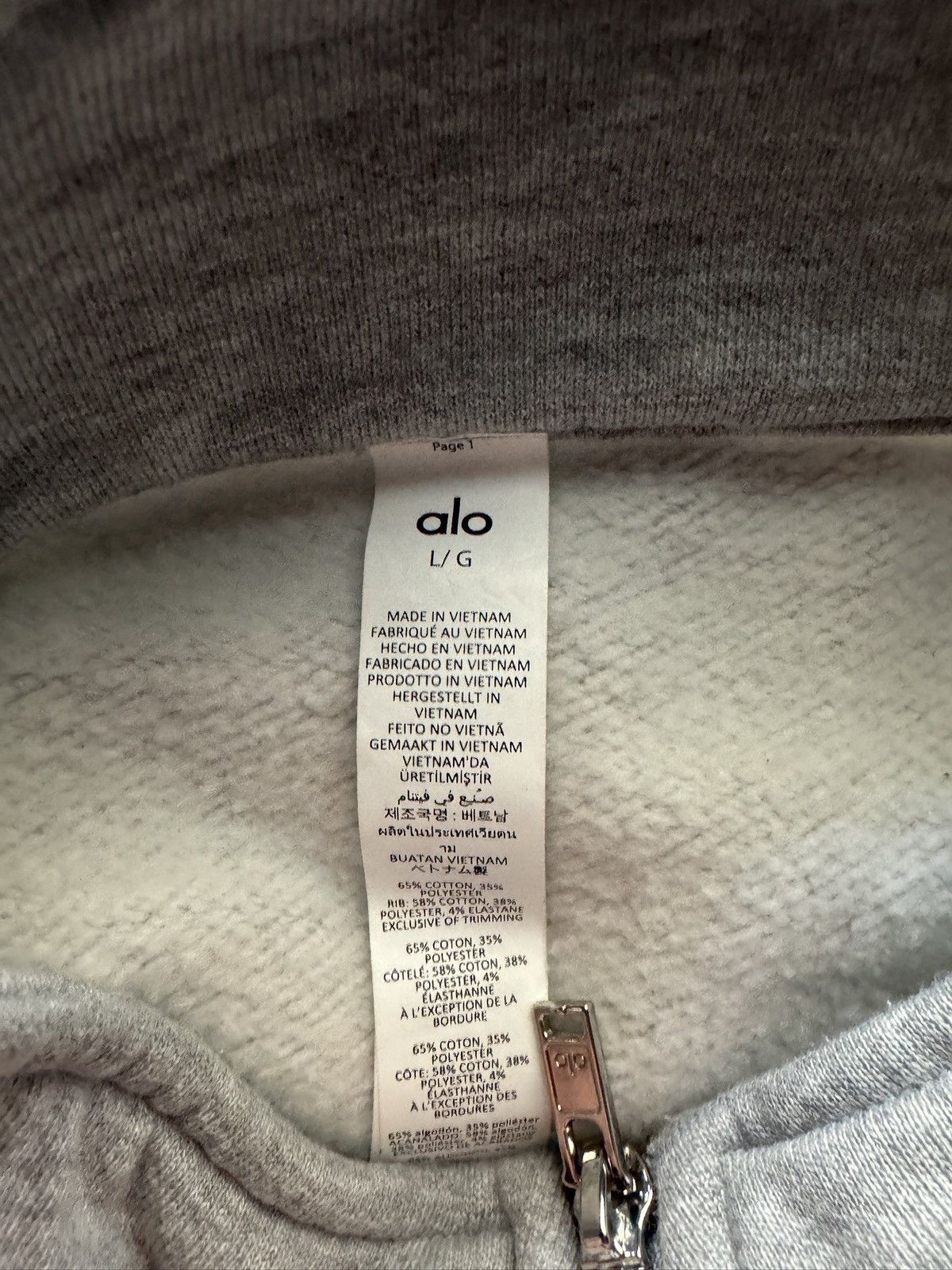 Alo Alo yoga 1/4 zip up Size US L / EU 52-54 / 3 - 4 Thumbnail