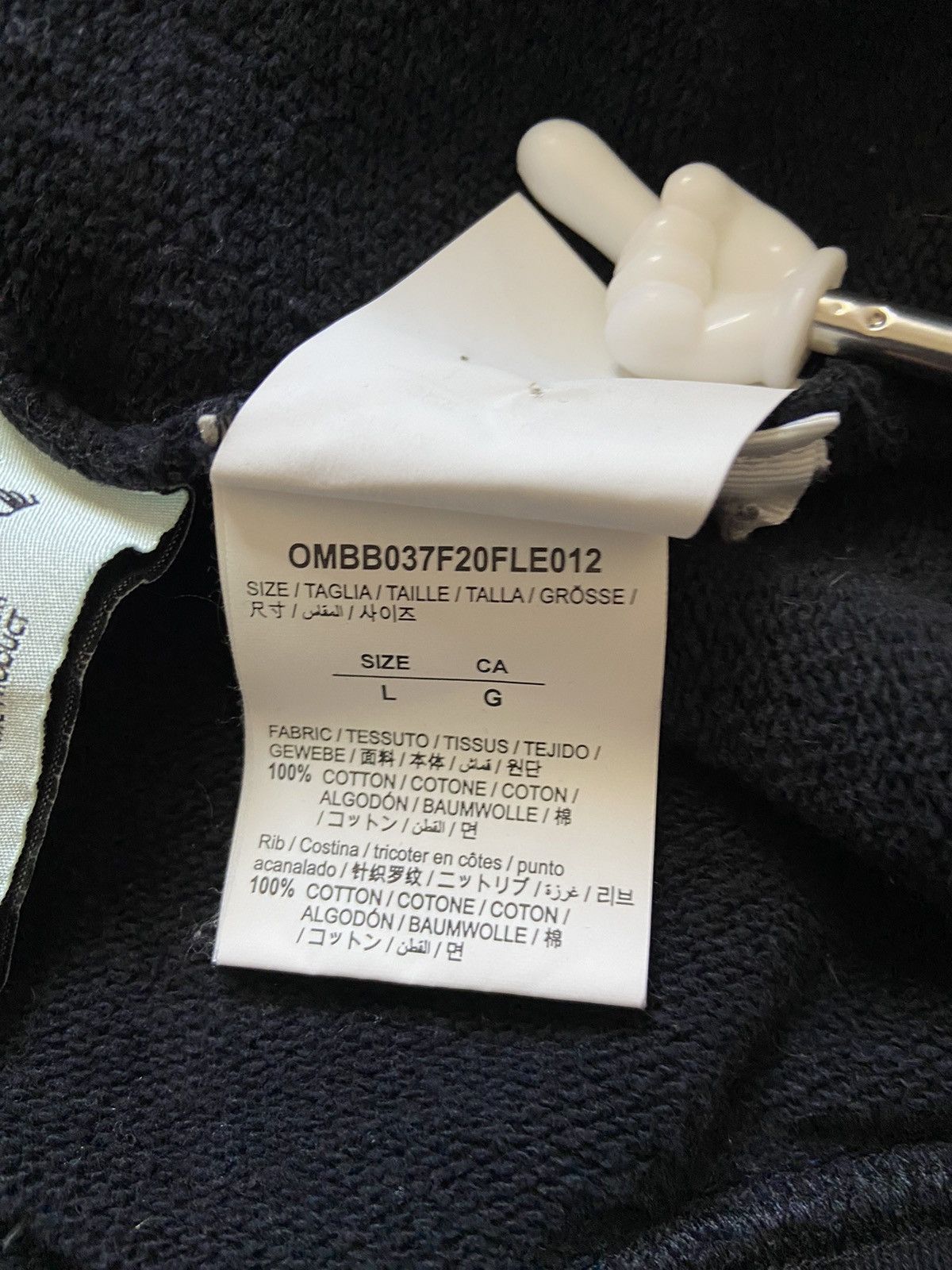 Off-White Off-White Pascal Skeleton Hoodie Size US L / EU 52-54 / 3 - 7 Thumbnail