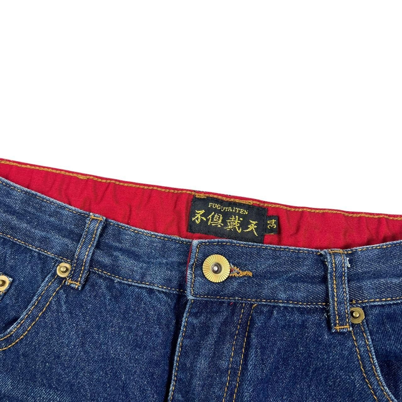 Japanese Brand Embroidered Japanese Denim Jeans - Waist: 32” Size US 32 / EU 48 - 6 Thumbnail