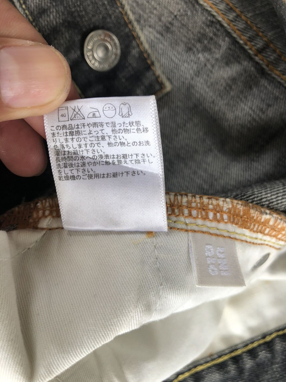If Six Was Nine Japanese Uniqlo Flared Jeans Bootcut Distressed Denim Size US 30 / EU 46 - 21 Thumbnail