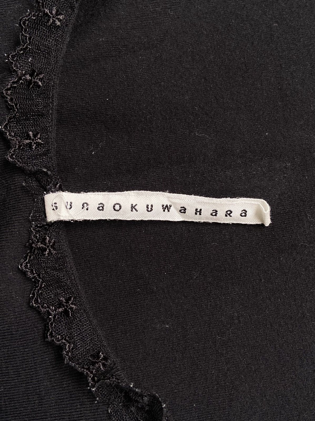 Issey Miyake SUNAOKUWAHARA Black T-Shirt Size US XXS / EU 40 - 10 Thumbnail