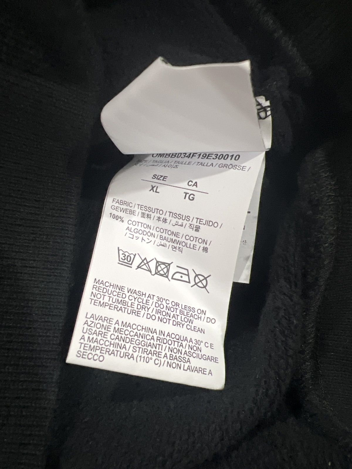 Off-White Off white Acrylic Arrows Hoodie Size US XL / EU 56 / 4 - 5 Thumbnail