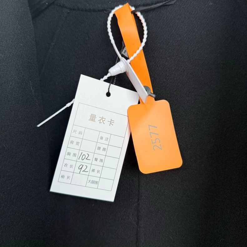 Max Mara Max Mara Coat Size S / US 4 / IT 40 - 2 Thumbnail