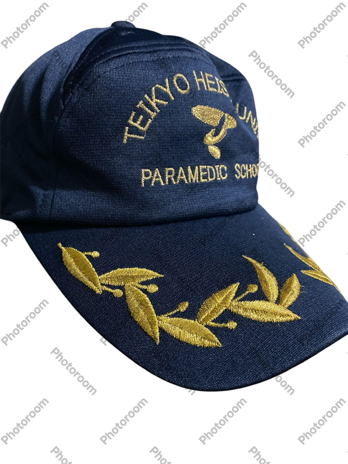 Japanese Brand × Vintage Vintage Teikyo Heisei University Japan Size ONE SIZE - 2 Thumbnail