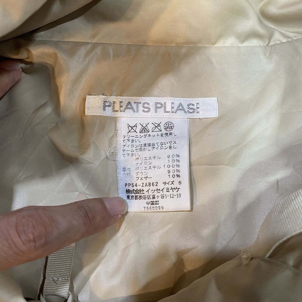Issey Miyake Pleats Please by Issey Miyake Light Puffer Coat Size US L / EU 52-54 / 3 - 14 Thumbnail