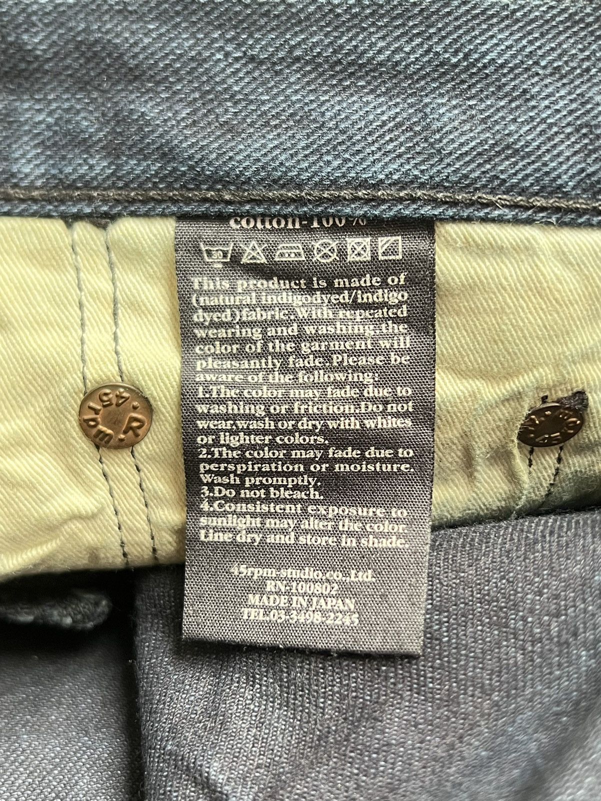 45rpm 45RPM Denim Pants Size US 27 - 13 Thumbnail