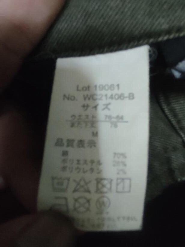 Vintage JAPANESE BRAND FADED TACTICAL CARGO PANTS Size US 34 / EU 50 - 6 Thumbnail