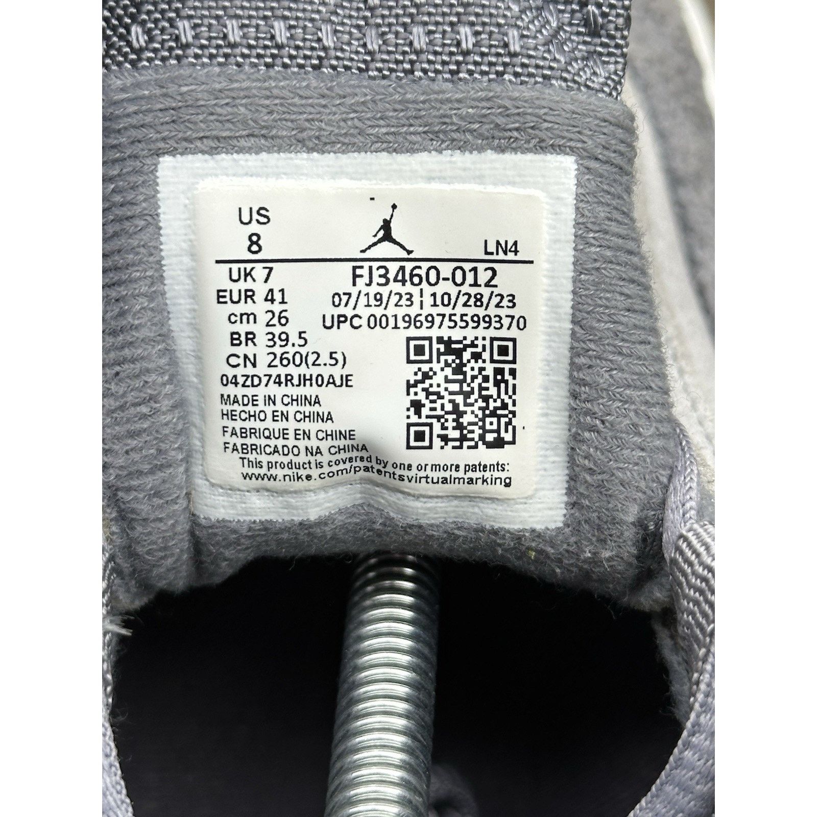 Jordan Brand Air Jordan 14 Retro Flint Grey - Size 8 Size US 8 / EU 41 - 7 Thumbnail