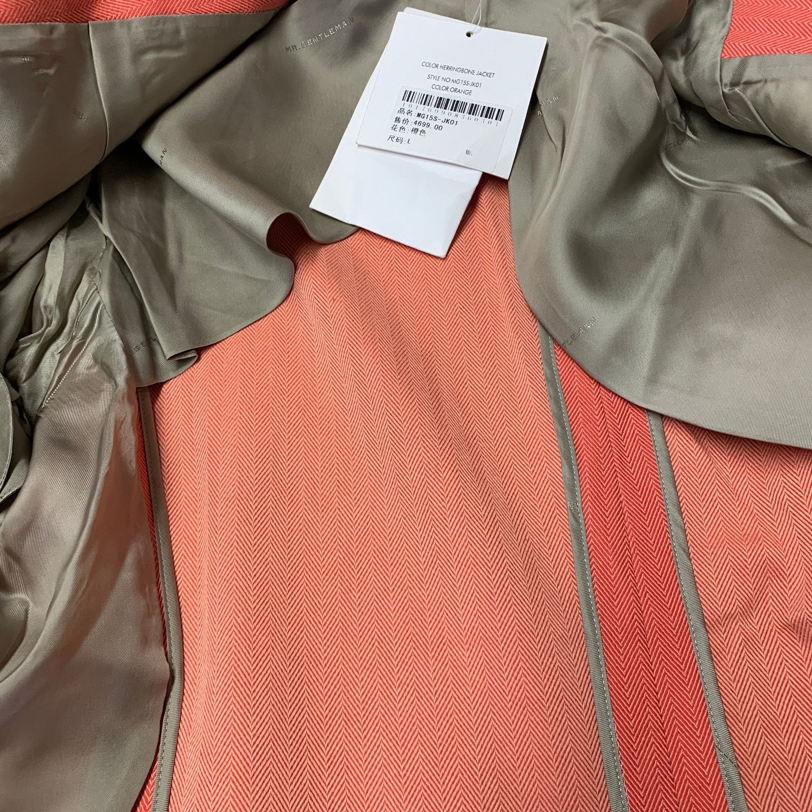 Mr. Gentleman MR. GENTLEMAN Orange Herringbone Cotton Sport Coat Size 40R - 7 Thumbnail