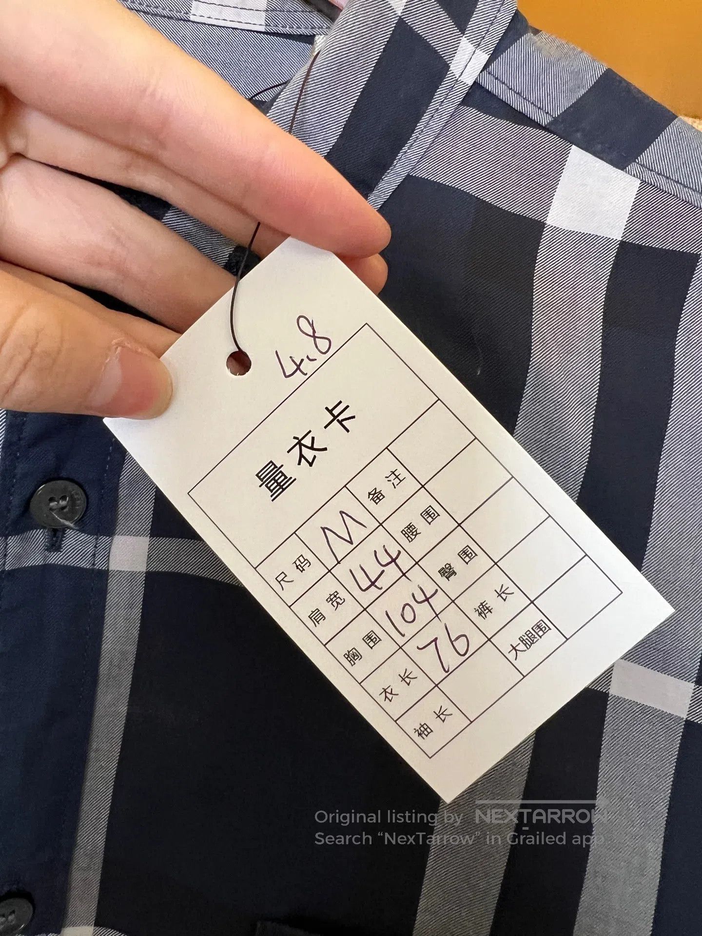 Burberry Burberry Plaid Shirt| Size US M / EU 48-50 / 2 - 4 Thumbnail